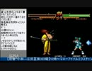 2015-04-19 中野TRF サムライスピリッツ零SPECIAL 初中級大会 その2