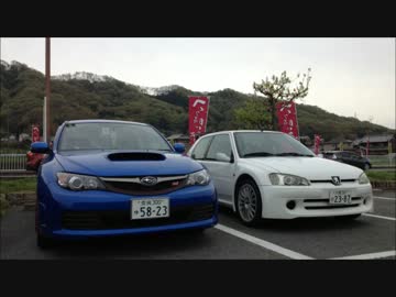 奈良県を巡る車載 Part306　【橿原へ】