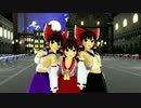 【東方MMD】 【Part Of Me】 を霊夢さん達が華麗に踊ってくださいました♪
