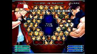 KOF０２UM 西日暮里VERSUS・第２３７回紅白戦・その１