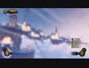 雲の上のホラー『BIOSHOCK INFINITE』 の世界観を存分に楽しむ part17【実況】