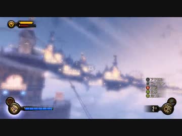 雲の上のホラー『BIOSHOCK INFINITE』 の世界観を存分に楽しむ part17【実況】