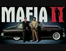 【Mafia II 】 マフィアのなりかた 【実況】 7章
