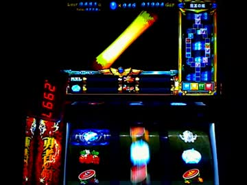 パチスロ実機　スゴスロ　MAP4