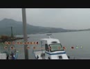 上原敏『妻恋道中』台湾語版２…林世芳「他鄉思妻児」