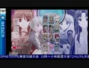 2015-04-16 中野TRF 小林厳選大会「じゃんけん」 その2