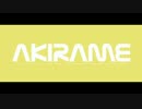 AKIRAME