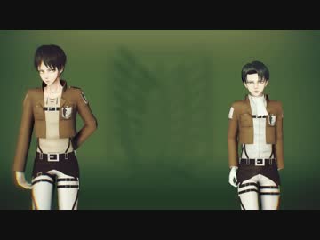 【再UP】兵長とエレンで紅蓮の弓矢【カメラ配布】
