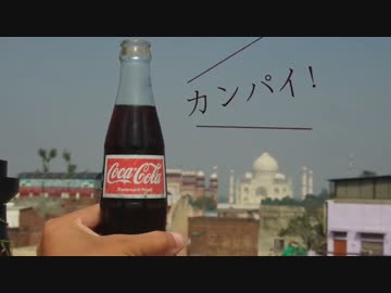 しんぼすこのここにいます３４。神の采配【タージ・マハル】