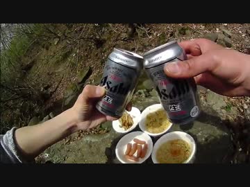 男二人の気まま旅（自然で食べる飯は最高編）