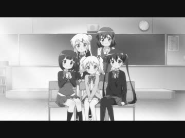 【MAD】金髪少女はそこにいますか？