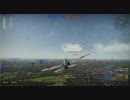 【実況動画】新参日帝飛行士のWar　Thunderその11