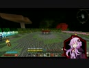 【Minecraft1.7.10】Bloody Magician Act.18【結月ゆかり実況】
