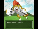 【手描き】ニコニコクエスト46　プリズンブレイク