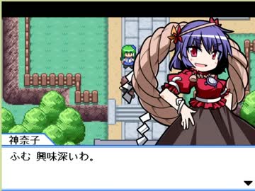 [実況]東方理解度5%未満のポケモン厨が幻想人形演舞やるとこうなるpart12
