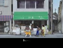 U-yami Avenue 探検隊【5月18日～20日】