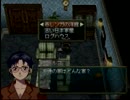 悪夢はあなたのすぐ側に！「YAKATA」実況プレイpart1