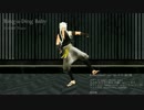 【MMD刀剣乱舞】Ring a ding baby【モーショントレース】