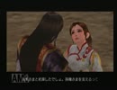 【扇系女子になる！】真・三國無双4　Part3【実況】