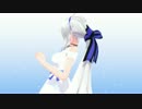 トライフルソング[Tda式改変ハク]