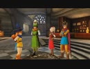 【実況】平和な世界を求めて～ドラゴンクエストヒーローズ～PART５３