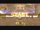 LovAα2プレイ動画11