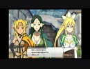 【実況プレイ】平和の歌を拒みし者達   Part.4【ロストソング】