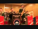 [jazz] One O'Clock Jump／日米陸軍軍楽隊