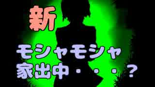 【実況】想像のはるか彼方をゆく棍棒少女【新、のーみそ家出中。】02