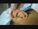 【疑似m@s】ear...
