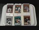 【遊戯王オリパ開封＃038】 じっくり吟味サクっと仕分け