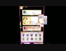 【REFLEC BEAT groovin'!!】 白露の風(HARD)手元