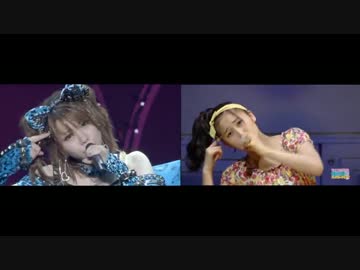 たなさたんとまーちゃんの歌声