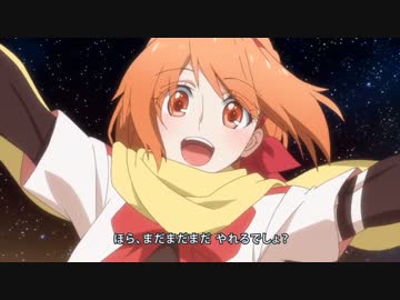 放課後革命を歌ってみた　あやぽんず＊