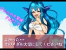 【実況】アルルの大冒険！part7【ぷよぷよBOX】
