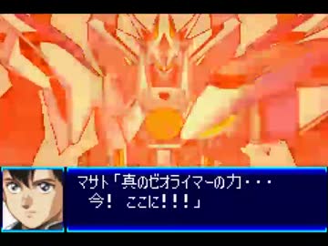 気軽にチートバグ その８