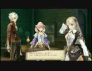 ロジー視点だけどエスカ＆ロジーのアトリエ実況プレイpart72