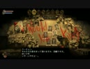 【ゆっくり実況】BIOSHOCK ファーストエイド+α禁止縛り part11