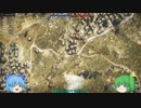 妖精二人のWarThunder　Season2 part01