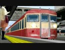 【RailSimⅡ】ほくりく風味【富山～直江津】