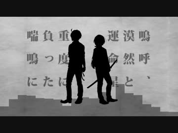 【APヘタリア】アマデウスの心臓part.6【ゆっくりクトゥルフ】