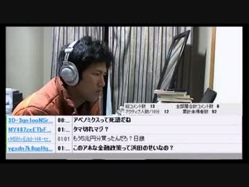 アベノミクス終了のお知らせ・・・ 驚きのＧＰＩＦ資産残高構成。玉切れ
