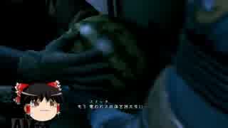 【ゆっくり実況】MGSV:GZ第五回【未知感】
