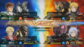 [EXVSMB]ハマーンアッガイ視点　その５