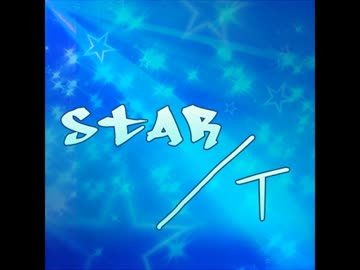 【SF2015】Star ／T