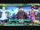 【ProjectDIVA Arcade FT】トリコロール・エア・ラインEXTREME SUDDEN Perfect F7(105.57%)
