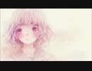ホントのことなど言えないよ【初音ミク＆滲音かこい/kouta-y】