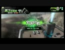 【Ｓ４】ＳＳルーパー脱出を目指して【採掘島】