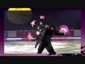 2015 WTT Team Japan Ex JULIANA'S羽生結弦TOKYO