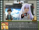 【ゆっくり実況】catがいる座敷Part7-2